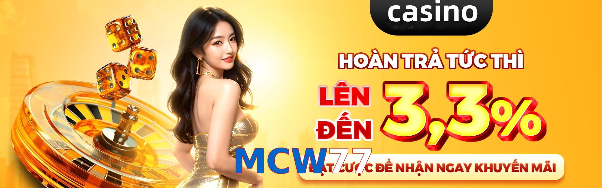 MCW77